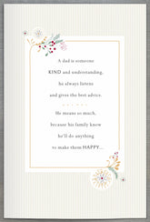 Dad Christmas Card